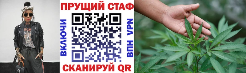 ГАШИШ Санкт-Петербург
