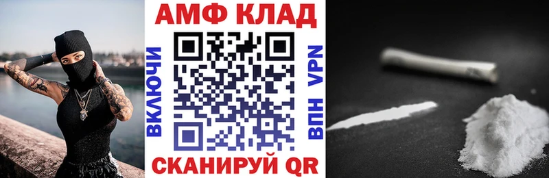 АМФ Premium Санкт-Петербург