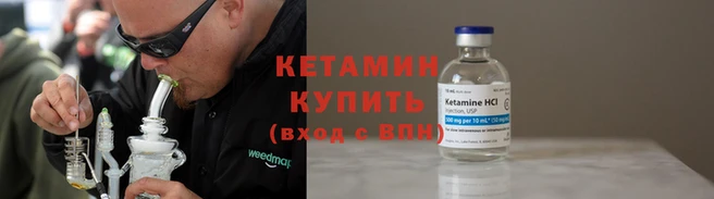 дистиллят марихуана Богданович
