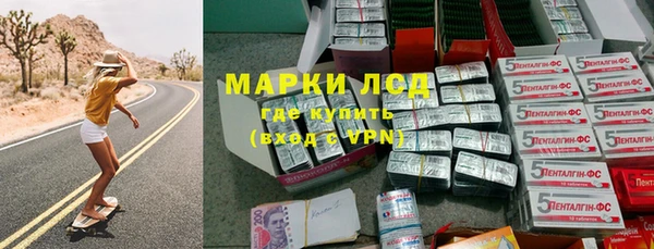дистиллят марихуана Богданович