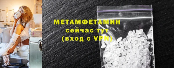 дмт Богородск