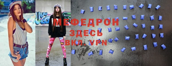 дистиллят марихуана Богданович