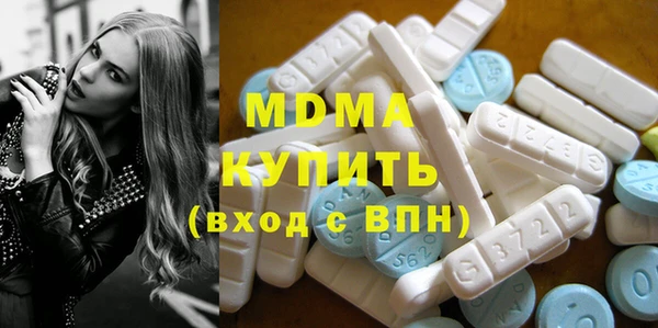 дистиллят марихуана Богданович