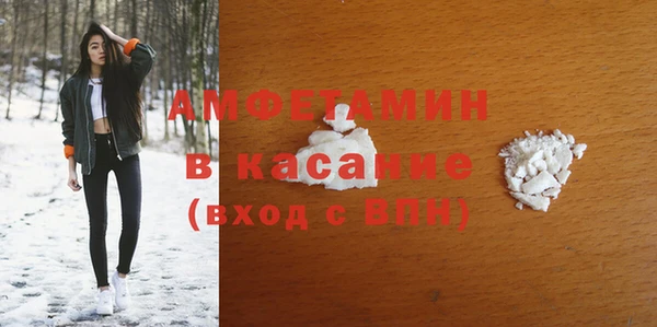 дистиллят марихуана Богданович