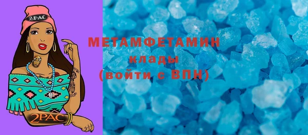 дистиллят марихуана Богданович