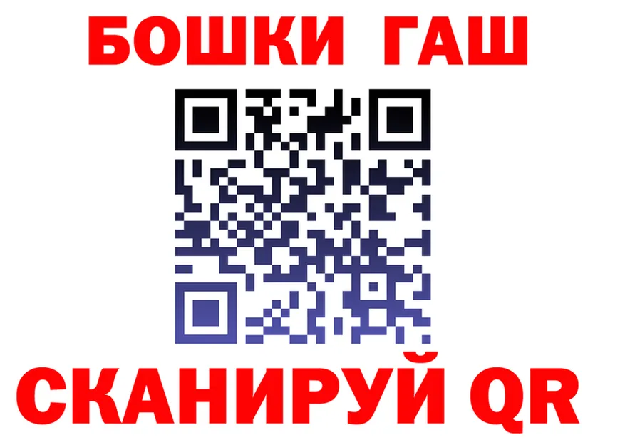 A-PVP Crystall ТОР площадка гидра Санкт-Петербург
