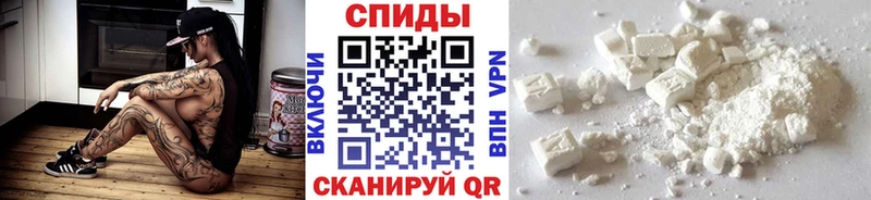 как найти наркотики  кракен как войти  Метамфетамин Декстрометамфетамин 99.9%  Санкт-Петербург 