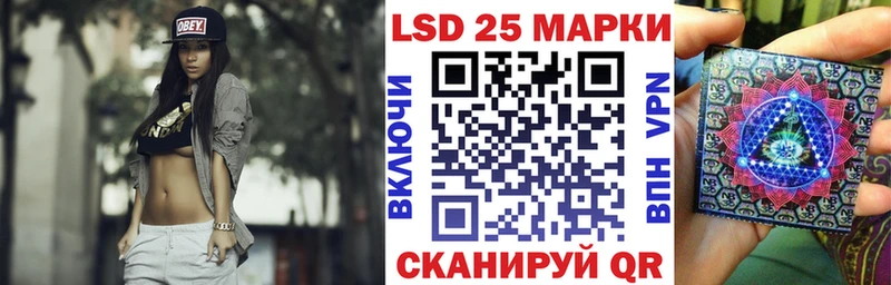 Марки NBOMe 1500мкг  Санкт-Петербург 