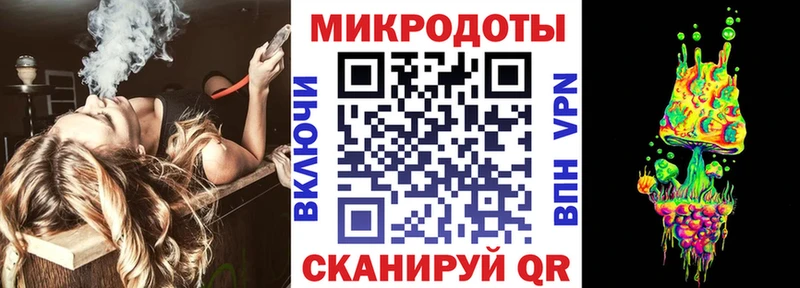 Галлюциногенные грибы ЛСД  дарк нет какой сайт  Санкт-Петербург  наркошоп 