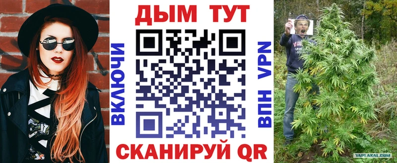 omg зеркало  Санкт-Петербург  МАРИХУАНА VHQ 